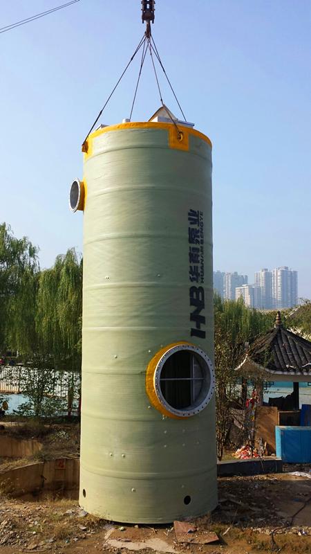 һ�w����վ